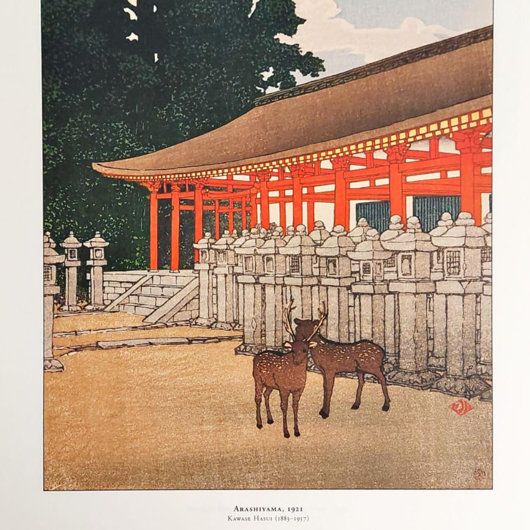 Arashiyama 1921 - Framed Kawase Hasui Wood Block Print