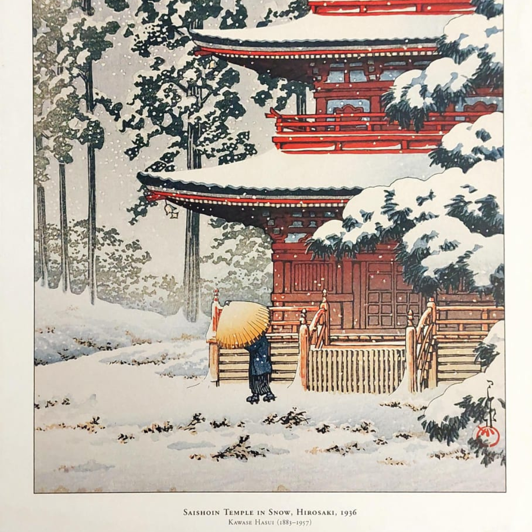 Saishoin Temple in Show, Hirosaki 1936 - Framed Kawase Hasui Wood Block Print