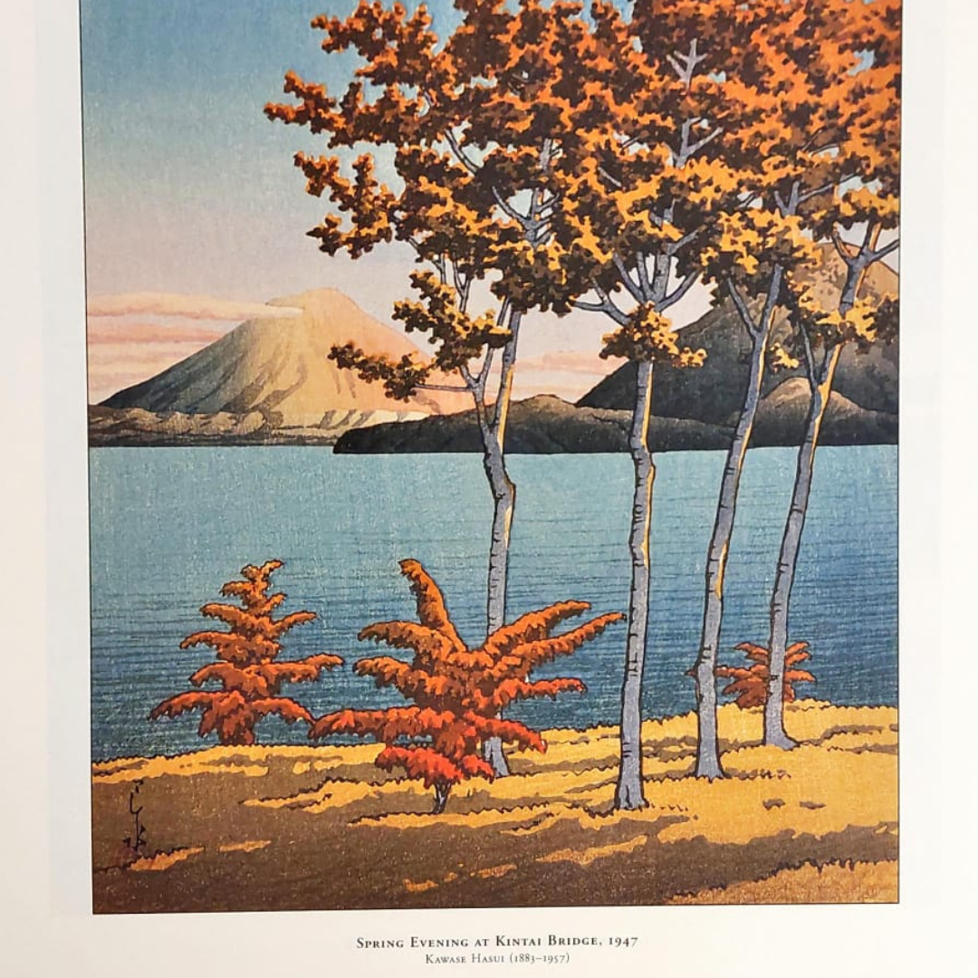 Spring Evening at Kintai Bridge 1947 - Framed Kawase Hasui Wood Block Print