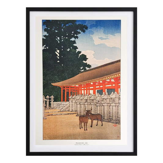 Arashiyama 1921 - Framed Kawase Hasui Wood Block Print