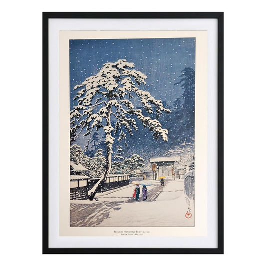 Ikegami Honmonji 1931 - Framed Kawase Hasui Wood Block Print